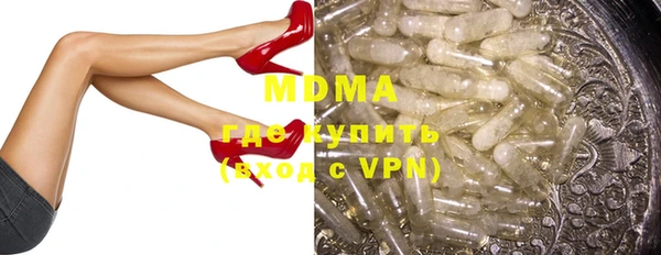 прущая мука Балахна